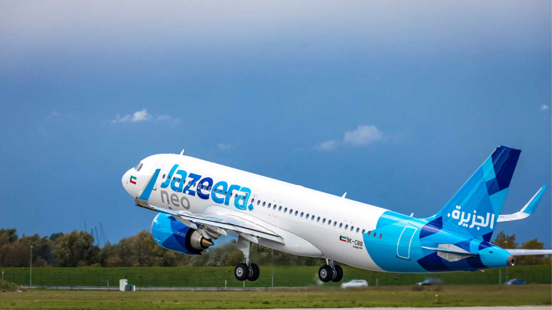 Jazeera Airways launches two new routes in India